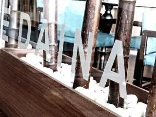 Hoposa Daina Apartment Port de Pollenca